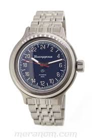 Vostok classic hot sale
