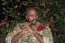 Yoweri kaguta museveni ( pronunciation ; Uganda Museveni S Son Resumes Command Of Special Forces Keeps Eye On Lake Albert Oil 06 01 2021 Africa Intelligence