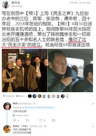 六四32︱無綫天氣報告「8964」濕度瘋傳 天文台發佈證數字準確 4小時前 疫苗接種︱22歲港大醫科生打完2劑biontech 中風兼面癱入icu ä¸­å›½èŒ‰èŽ‰èŠ±è¡ŒåŠ¨éƒ¨è½ 1988å¹´æ–¹åŠ±ä¹‹å'å¸ƒå¤§èµ¦å…¬å¼€ä¿¡ åŠåŒ—å¤§æ°'ä¸»æ²™é¾™