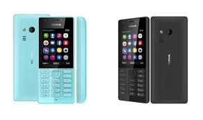 It was announced on 26 february 2017 at mobile world congress (mwc) 2017 in barcelona as a revival of the original nokia 3310 that was produced from the early 2000s. Microsoft Launches Nokia 216 Dual Sim Feature Phone And We Can T Get Over Its Cuteness India Com