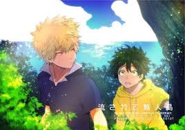 مجلة صور بنها My Hero My Hero Academia Manga Deku Boku No Hero