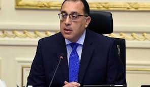 انتشر التعليم في مصر منذ عهد المصريين القدماء الذين ساهموا في اختراع الكتابة؛ وسجلوا اللغة المصرية القديمة بالكتابة الهيروغليفية، وفي عهدهم أنشئت «بر عنخ» أو بيت الحياة كأول مدرسة ومكتبة في تاريخ الإنسانية. Ù…Ø¬Ù„Ø³ Ø§Ù„ÙˆØ²Ø±Ø§Ø¡ ÙŠ Ø¹Ù„Ù† Ø¨Ø¯Ø¡ ØªØ³Ø¬ÙŠÙ„ Ø¨ÙŠØ§Ù†Ø§Øª Ø§Ù„Ù…Ù†ØªØ¯Ø¨ÙŠÙ† Ø¨ÙŠÙ† ÙˆØ­Ø¯Ø§Øª Ø§Ù„Ø¬Ù‡Ø§Ø² Ø§Ù„Ø¥Ø¯Ø§Ø±ÙŠ Ù„Ù„Ø¯ÙˆÙ„Ø© Ø¥Ù„ÙƒØªØ±ÙˆÙ†ÙŠØ§ ØªÙ…Ù‡ÙŠØ¯Ø§ Ù„Ù†Ù‚Ù„Ù‡Ù… Ù…Ø¬Ù„Ø© Ø£Ø±Ù‚Ø§Ù…