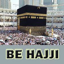 To american soldiers, the hajji are the alien people from whom the enemy emerges. Be Hajji Home Facebook