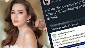 ไวรัสกลายพันธุ์นี้มีชื่ออย่างเป็นทางการว่า 'b.1.617' โดยตรวจพบครั้งแรกในประเทศอินเดีย เกิดจากการกลายพันธุ์ 2 จุด. 2jx2avmstbkypm
