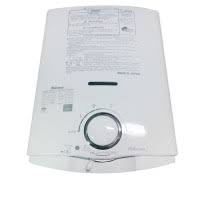 Selalu pantau terus hargabulanini.com untuk mendapatkan harga update terbaru. Jual Water Heater Gas Terbaik Harga Murah July 2021 Cicil 0