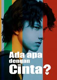 Profiles give different members of your household their own personalized netflix. Is What S Up With Love Aka Ada Apa Dengan Cinta On Netflix Uk Where To Watch The Movie New On Netflix Uk