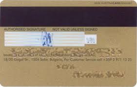 Raiffeisen bank international ag hier twittert das kommunikationsteam. Bankkarte Raiffeisenbank Visa Gold 02 08 001 Raiffeisen Bank Bulgarien Col Bg Vi 0006
