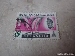 I am not in the market anymore to buy. Sello 15 C Malaysia Rhynchostylis Retusa Buy Other Stamps Of Asia At Todocoleccion 203559807