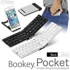超軽量134g ipad iphone 用 キーボード bookey pocket ブッキー ポケット ブラック ホワイト 薄くて軽い 持ち運びに便利な折りたたみ式 bluetoothワイヤレス ポータブルキーボード あす楽対応 折りたたみ 便利 ブッキー