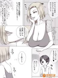 痔男] 友達の家で友ママと(オリジナル)|H漫內頁瀏覽Comics - 禁漫天堂