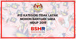 Bagi pembayaran bsh tahun ini, pemohon tidak perlu membuat permohonan baru / kemaskini sekiranya: 12 Kategori Tidak Layak Bsh 2019 Termasuk Bujang Bawah 59 Tahun