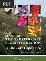 Image result for Hetaeria heterosepala