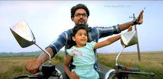 Share the best gifs now >>>. Fathers Day Special You Are My Hero Daddy 15 Memorable Fathers Of Tamil Cinema Cinema Express