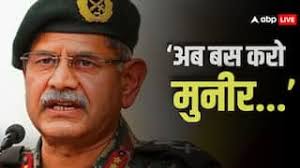 The Truth and the Corruption of the American System|Eunice Owusu.