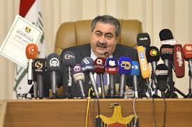 New Bonds To Cover Iraqi Budget Deficit Iraqi Dinar News And Facts Budgeting Iraqi Bond