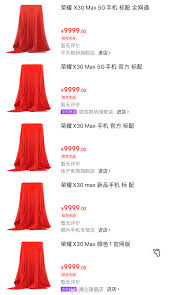 NEWS] Honor X30 Max specifications ...