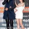 The two were long time acquaintances and the drama played a how do you feel about lee min ho and park min young's latest relationship statuses? Https Encrypted Tbn0 Gstatic Com Images Q Tbn And9gcqsmrl 9lpmjyabndosr5ehiirn3jnnmuu14xndcfty8jgp Yz Usqp Cau