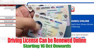 This service cannot be completed by mail. Driving License Can Be Renewed Online Starting 16 Oct Onwards Everydayonsales Com News
