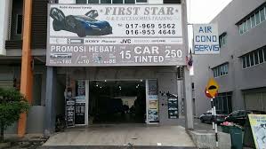 Maybe you would like to learn more about one of these? First Star O E Accessories Trading Bera Claseek Malaysia