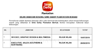 Jawatan kosong sime darby sesi 2020. Jawatan Kosong Terkini Sime Darby Plantation Berhad Eksekutif Kerja Kosong Kerajaan Swasta