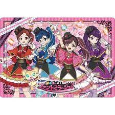 ファントミラージュ google 検索 ヒロイン 変身