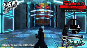 Okumura's Spaceport Palace walkthrough, Persona 5 - Polygon