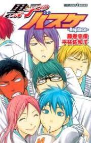 Kuroko's basketball is a japanese sports manga series written and illustrated by tadatoshi fujimaki. Kuroko S Basketball Anime Planet