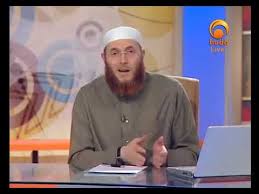 Is bitcoin halal is bitcoin halal islamqa islamqa. Can Muslims Eat Gelatin Hudatv Youtube