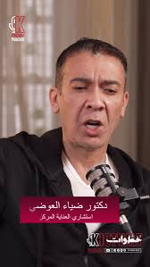 ������ ���� ������ �� ���� ������