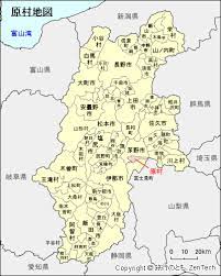 Check spelling or type a new query. é•·é‡ŽçœŒ åŽŸæ'åœ°å›³ æ—…è¡Œã®ã¨ã‚‚ Zentech
