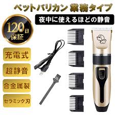 Yahoo!ショッピング - Yahoo! JAPAN