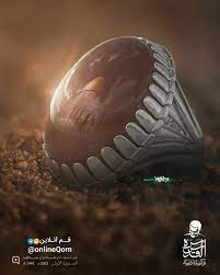انگشتر حاج قاسم In 2021 Islamic Wallpaper Islamic Pictures Rings For Men