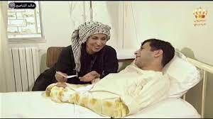 مسلسل السقاية الفنانة لارا الصفدي 3 - YouTube