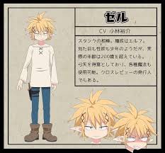 View Full Size 1260x1170 819 Kb Anime Images Anime Furry Comic