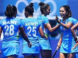 Fih pro league 2020 24th july 1952. K5c7iqn57k7m