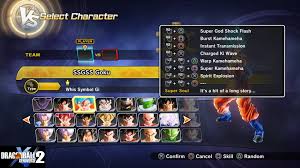 The dll file it provides makes the game load loose files from the data folder in your game directory. How To Unlock All Dragon Ball Xenoverse 2 Characters Video Games Blogger