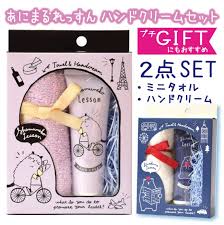 ボード party gift のピン