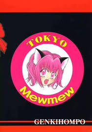 tokyo mew mew】Tokyo Nyan nyan 