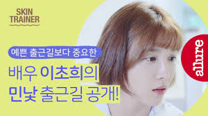 그녀의 증조부를 은인으로 삼은 차덕만 회장 덕분에 대재벌 금환그룹에 거둬지다. ì´ì´ˆí¬ í™œë™ ë‚˜ë¬´ìœ„í‚¤