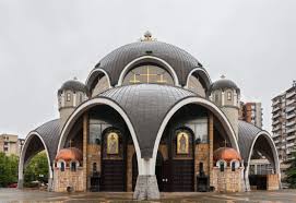 Front Elevation Of The Church Of St Clement Of Ohrid Skopje Capital Of The Republic Of Macedonia The Orthodo Cathedral Church Republic Of Macedonia Macedonia