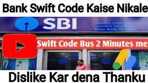 Swift code union bank of india in india. Swift Code How To Find Union Bank Of India Swift Code Youtube
