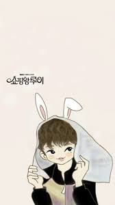 Fan Art Shopping King Louie Seo In Guk Seo In Guk Fan Art My Love From Another Star