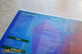 Restoran zz sup tulang is renowned for its famous mee rebus tulang gearbox and sup tulang. Mee Rebus Tulang Restoran Zz