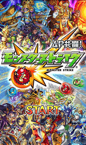 画像数：673枚中 ⁄ 1ページ目 2019.08.03更新 プリ画像には、モンスト 壁紙の画像が673枚 あります。 また、モンスト 壁紙で盛り上がっているトークが4件あるので参加しよう！ Iosç‰ˆ ãƒ¢ãƒ³ã‚¹ãƒˆ ã‚·ãƒªã‚¢ãƒ«ã‚³ãƒ¼ãƒ‰å¼•ãæ›ãˆã®ä»£æ›¿å¯¾å¿œé–‹å§‹ å£ç´™ã‚„snsã‚¢ã‚¤ã‚³ãƒ³ã¨äº¤æ›å¯èƒ½ é›»æ'ƒã‚ªãƒ³ãƒ©ã‚¤ãƒ³