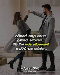 We did not find results for: Sinhala Wadan à·ƒ à·„à¶½ à·€à¶¯à¶± Jokes Photos Jokes Photo
