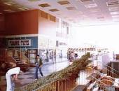 Resultado de imagen para "supermercados CADA" "fuentes de soda" venezuela