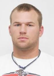 Rome News-Tribune All-Area Baseball Team