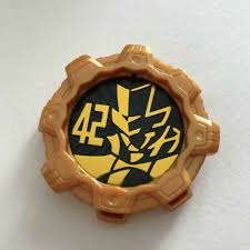 Power Rangers Kikai Zenkaiger GP Sentai Gear Lupinranger 42 Morpher BANDAI  Japan | eBay