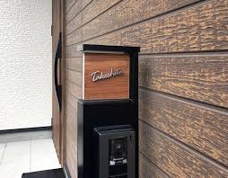 木目調タイル表札 機能門柱用