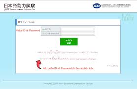 Hướng dẫn tra cứu kết quả xem điểm thi jlpt 7/2019 n1 n2 n3 n4 n5 qua mạng ở nhật bản và việt nam bằng hình ảnh chi tiết nhất, xem điểm đỗ, điểm trượt và điểm liệt các cấp độ. Dungmori HÆ°á»›ng Dáº«n Cach Tra Cá»©u Ä'iá»ƒm Thi Jlpt Thang 12 2020
